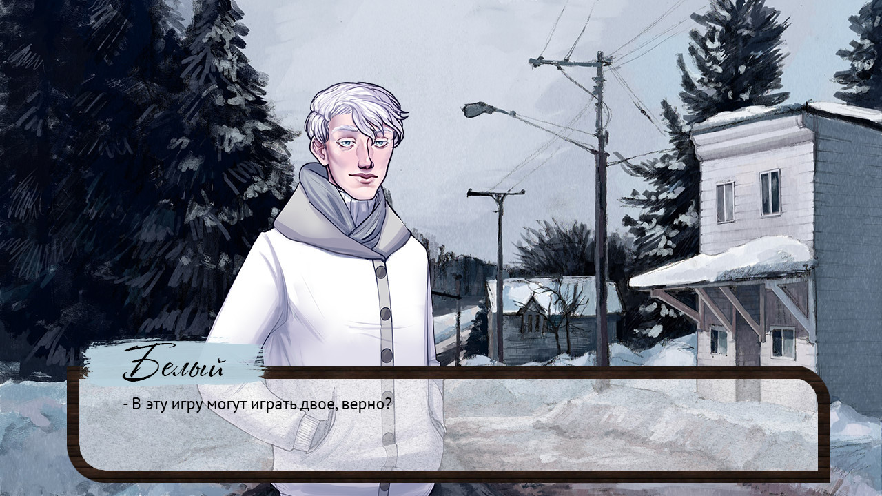 Mirt. Tales of the Cold Land. Chapter one - кадр 4