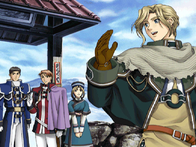 Gensō Suikogaiden Volume 2: Duel at Crystal Valley - кадр 1