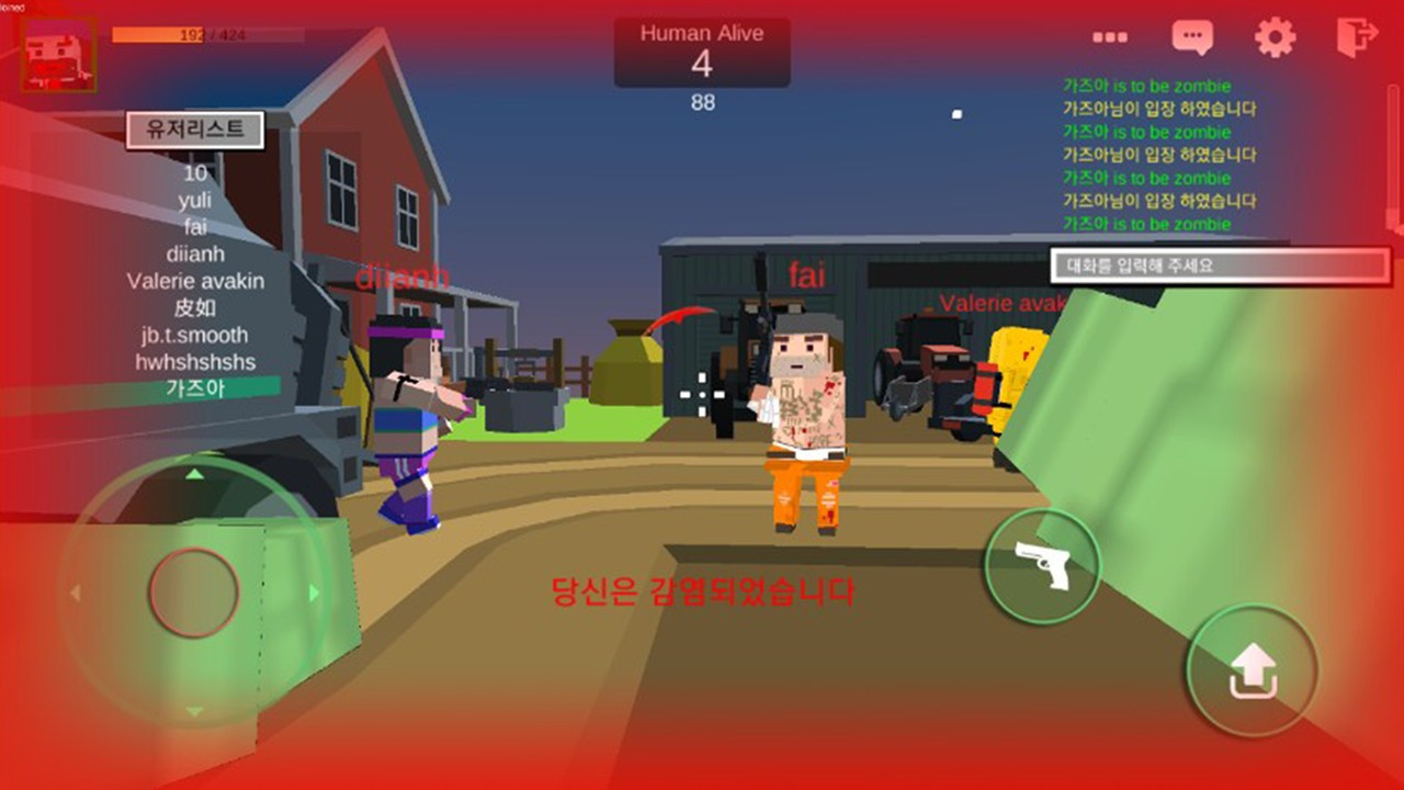 Zombie Town: Online - кадр 2