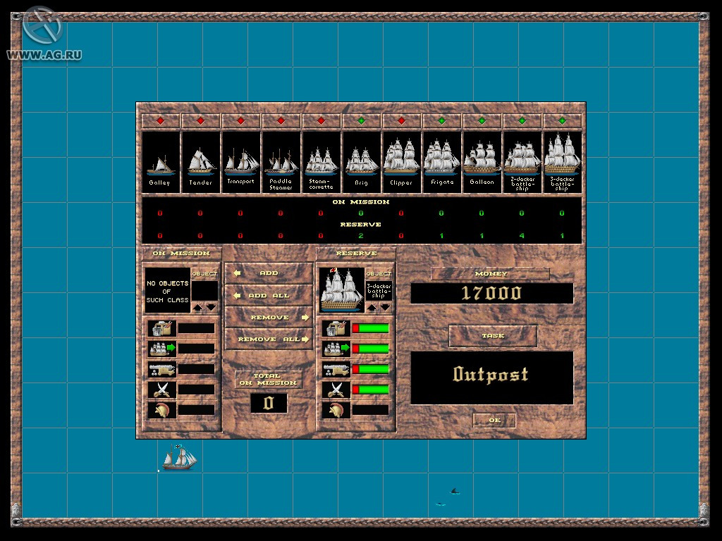 Admiral Sea Battles - кадр 1