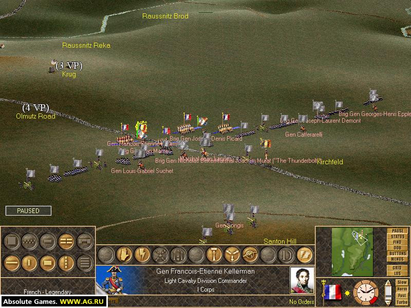 Austerlitz: Napoleon's Greatest Victory - кадр 5
