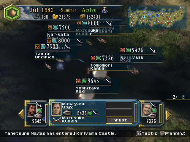 Nobunaga's Ambition: Iron Triangle - кадр 15
