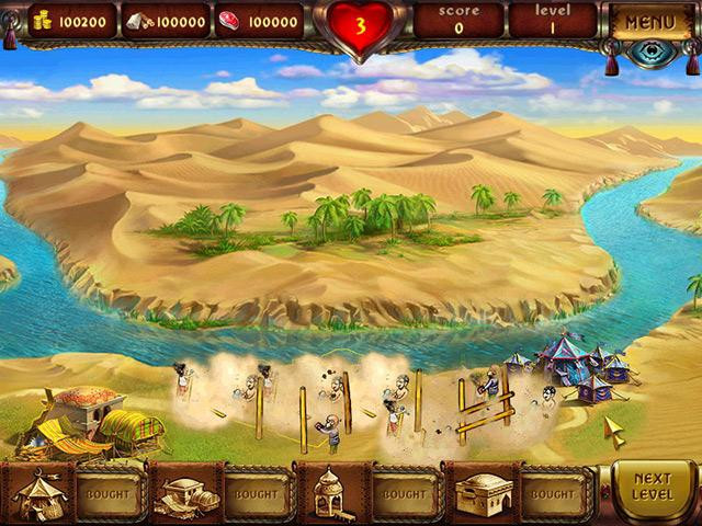 Cradle of Persia - кадр 2