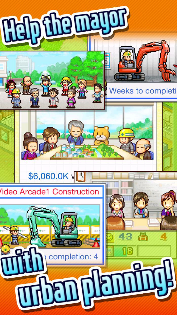 Magazine Mogul - кадр 6