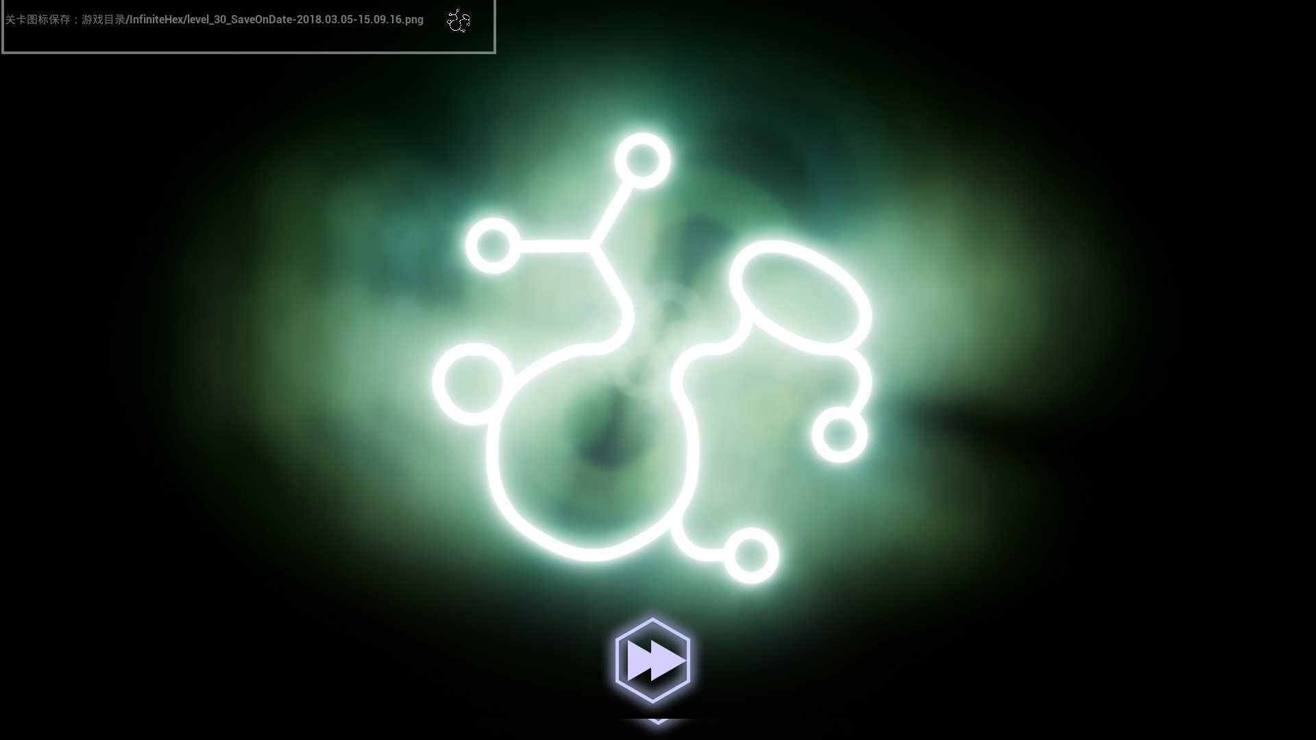 Milky Way Map - кадр 12