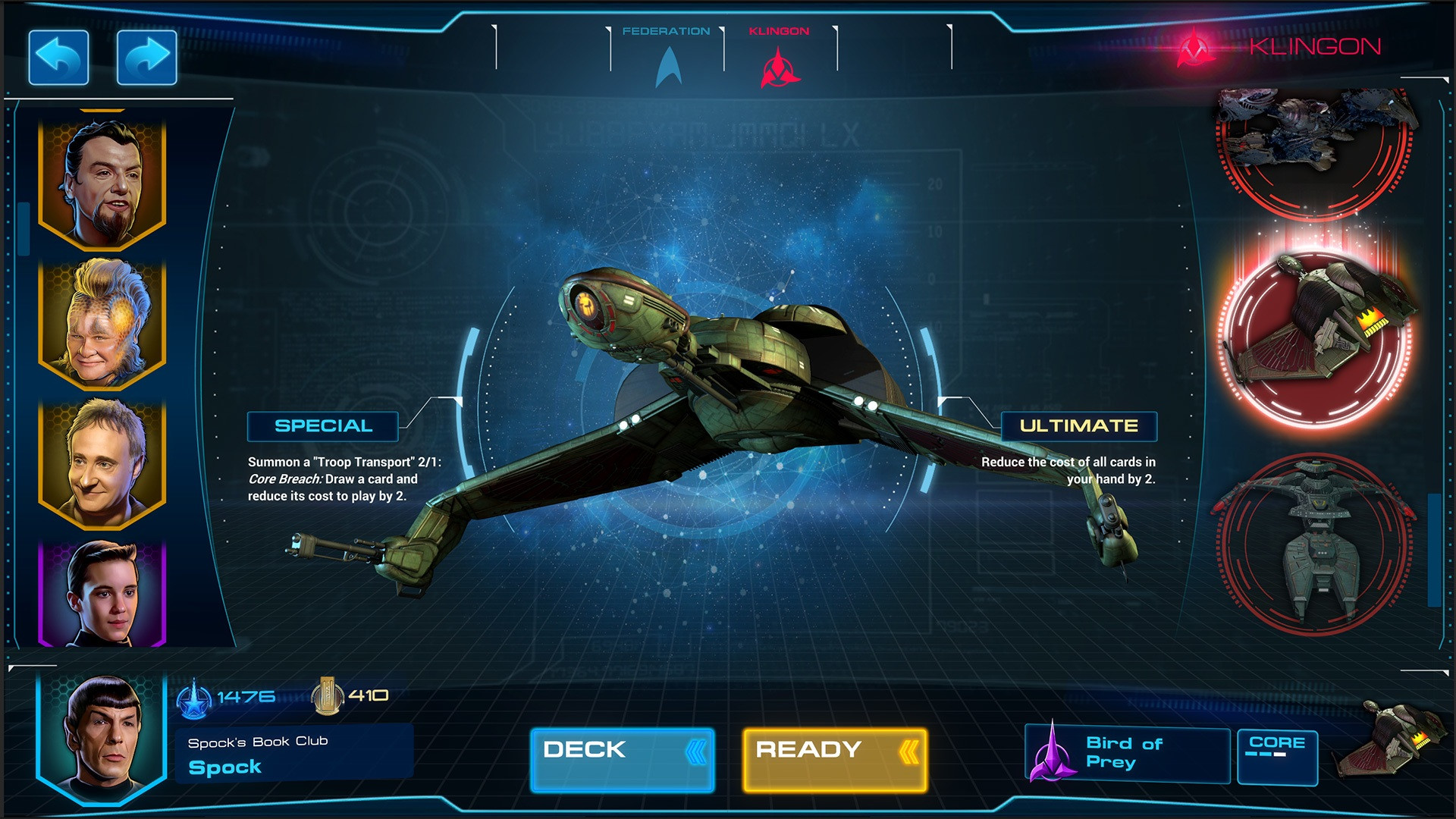 Star Trek Adversaries - кадр 5