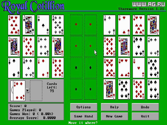 Solitaire Suite - кадр 1