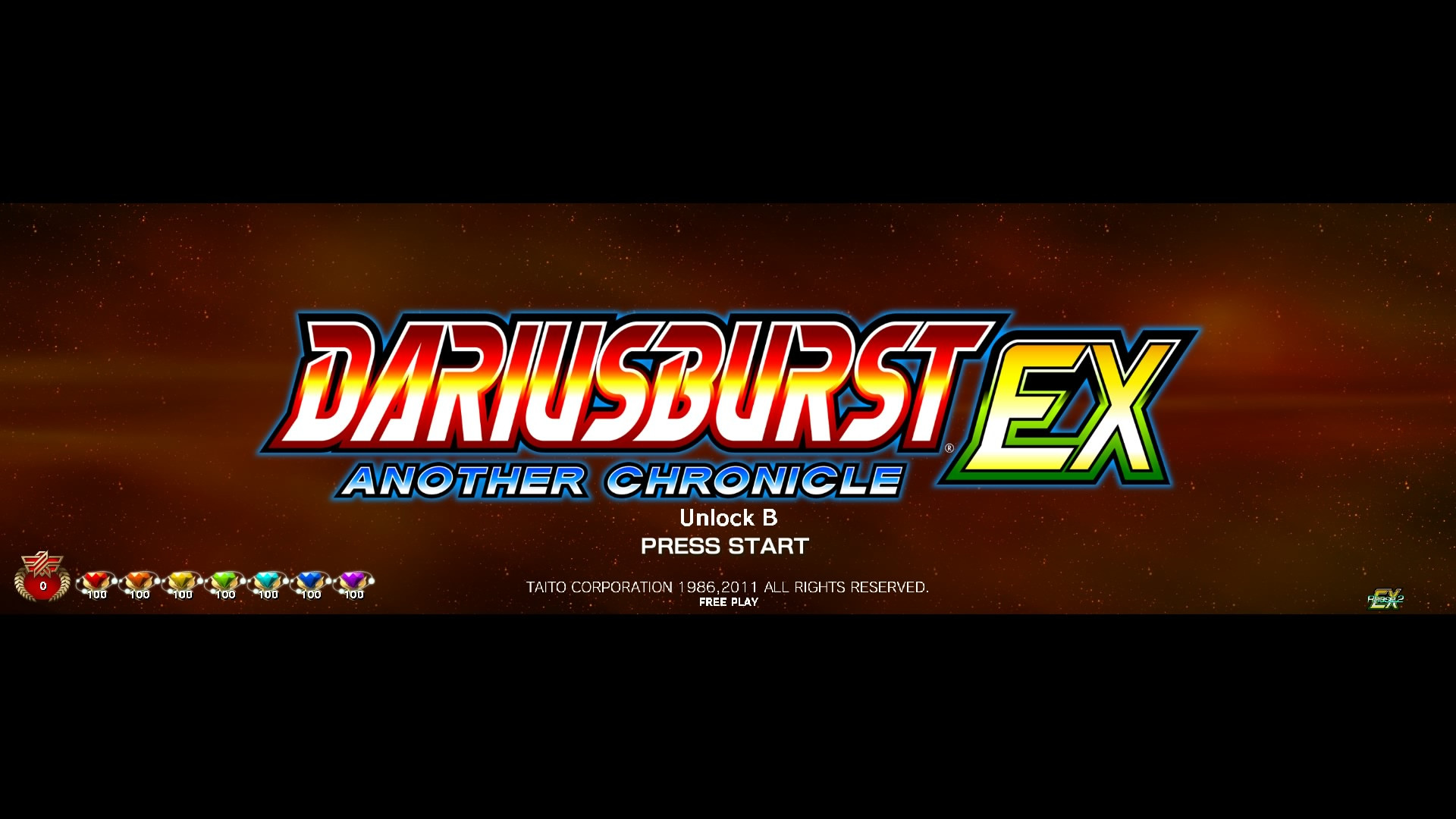 DARIUSBURST Chronicle Saviours - кадр 9