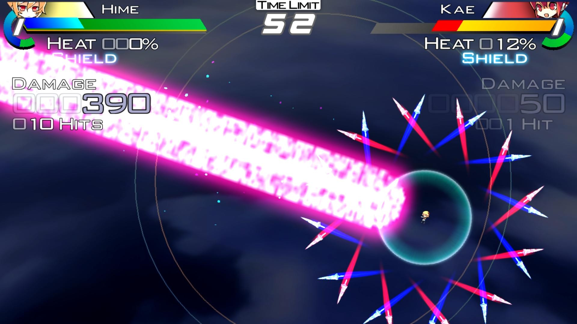 Acceleration of SUGURI X-Edition HD - кадр 11
