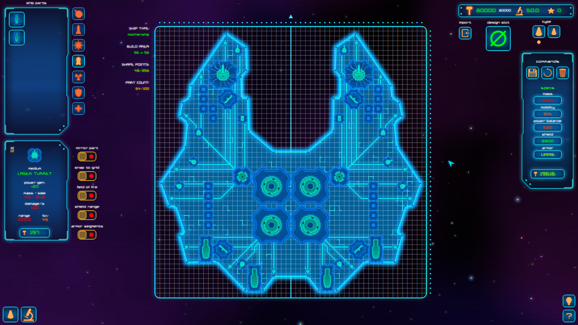 Navalia - кадр 4
