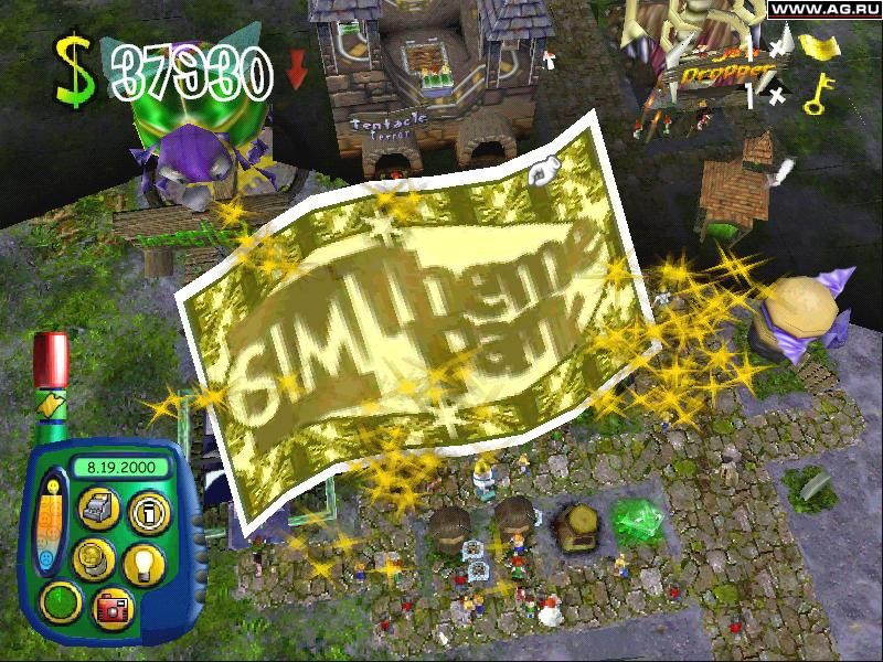 Sim Theme Park - кадр 8