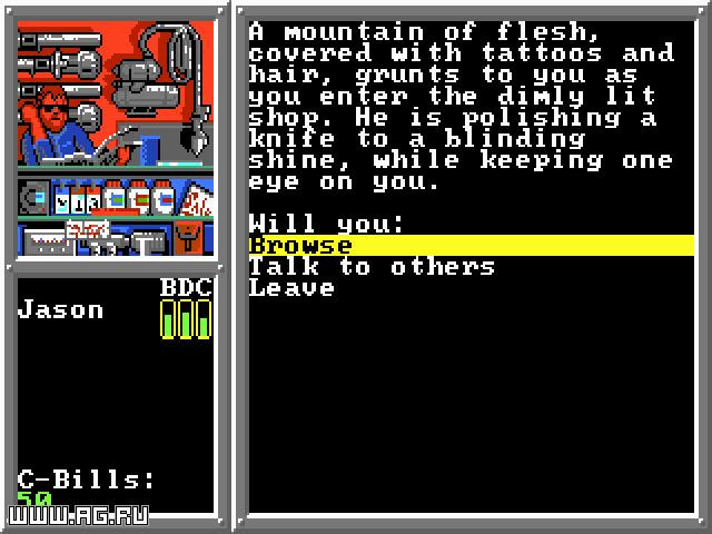 BattleTech: The Crescent Hawk's Inception - кадр 1