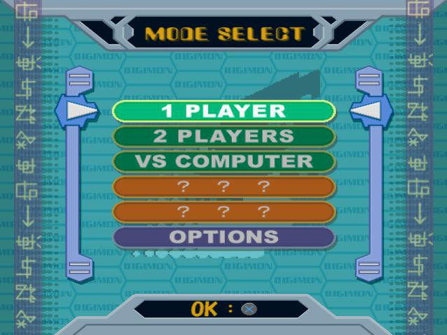 Digimon Rumble Arena - кадр 1