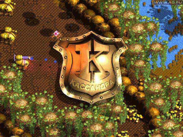 Громада - кадр 12