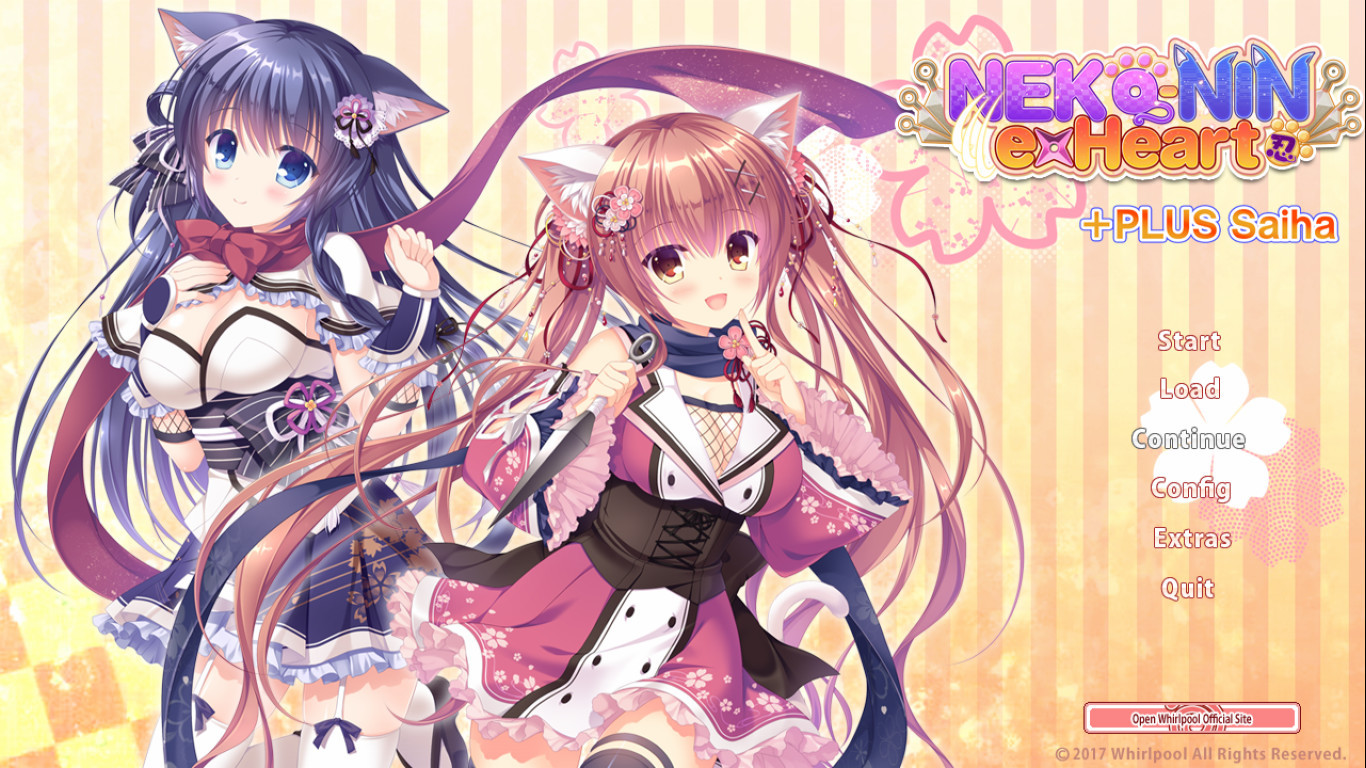 NEKO-NIN exHeart +PLUS Saiha - кадр 2