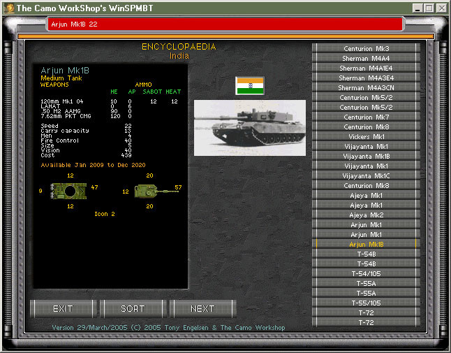 winSPMBT: Main Battle Tank - кадр 5