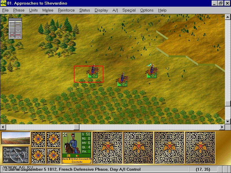 Battleground 6: Napoleon in Russia - кадр 10