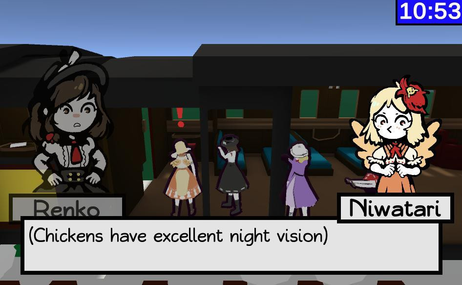 Murder on the Gensokyo Express (itch) - кадр 1