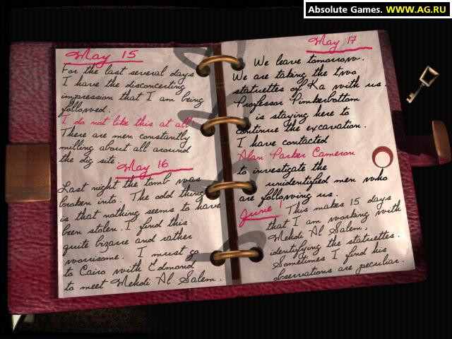 The Cameron Files 2: The Pharaoh's Curse - кадр 9