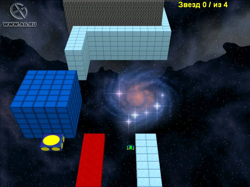 Starcars - кадр 5