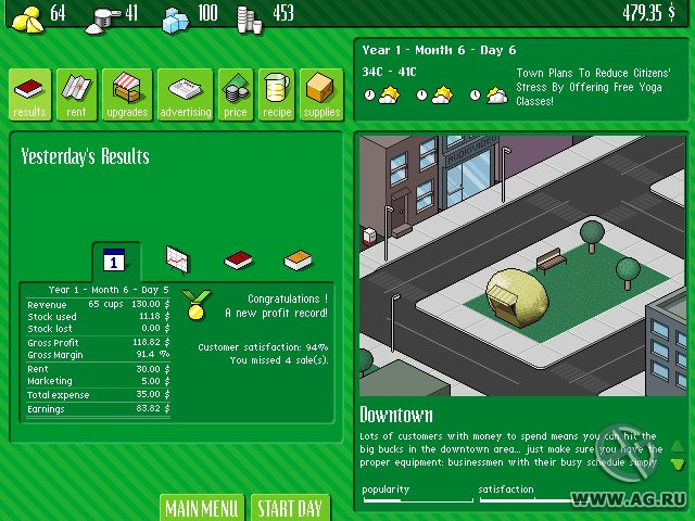 Lemonade Tycoon - кадр 3
