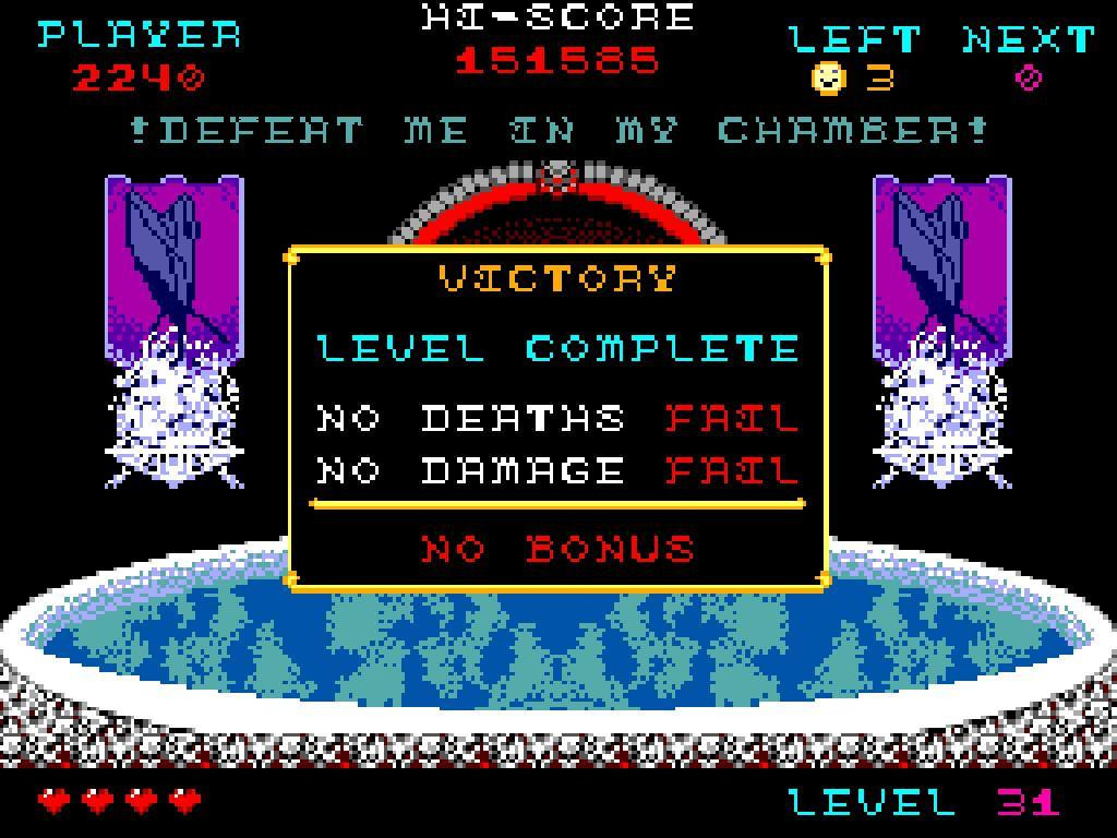 Baby Eater (itch) - кадр 4