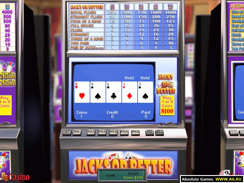 Gambling Tycoon - кадр 9