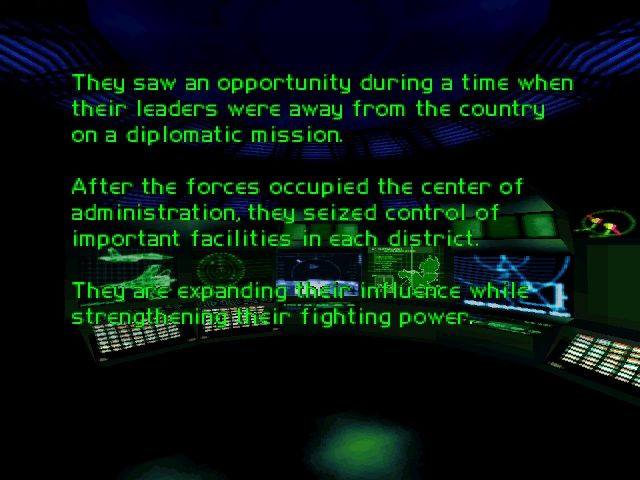 Ace Combat 2 - кадр 5