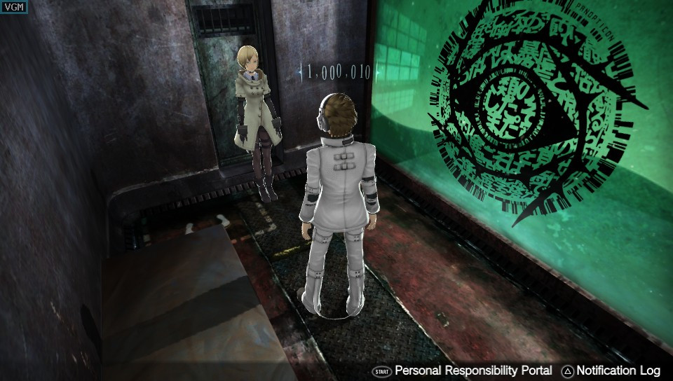 Freedom Wars - кадр 2