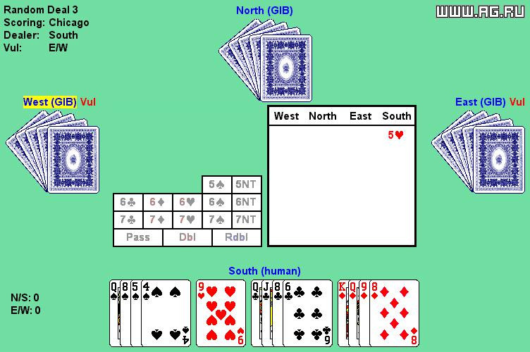 GIB: Ginsberg's Intelligent Bridge Player - кадр 2