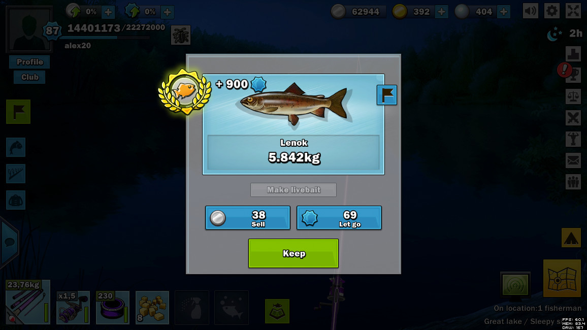 Just Fishing - кадр 10