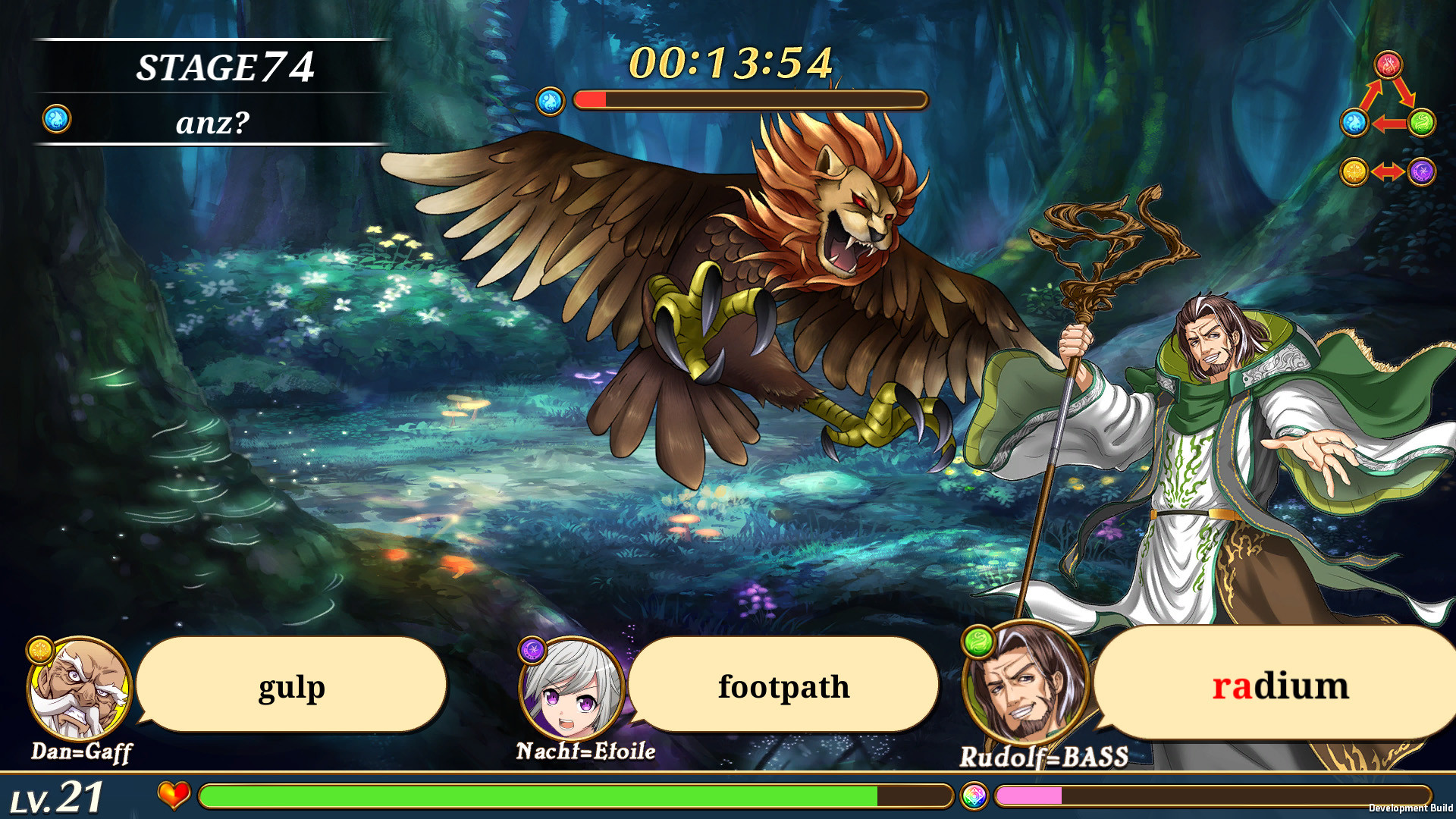 VALIANT KNIGHTS Typing Battle - кадр 3