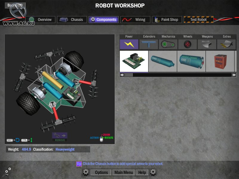 Robot Arena: Design & Destroy - кадр 2