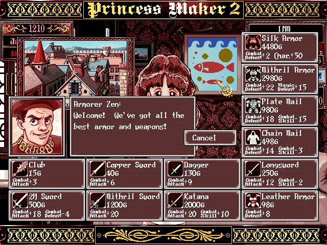 Princess Maker 2 - кадр 6