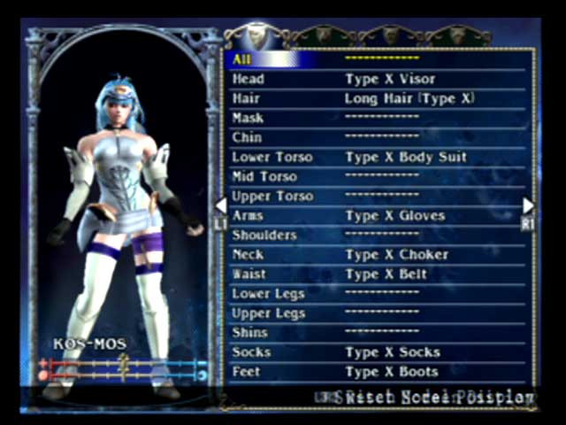 Soul Calibur III - кадр 4