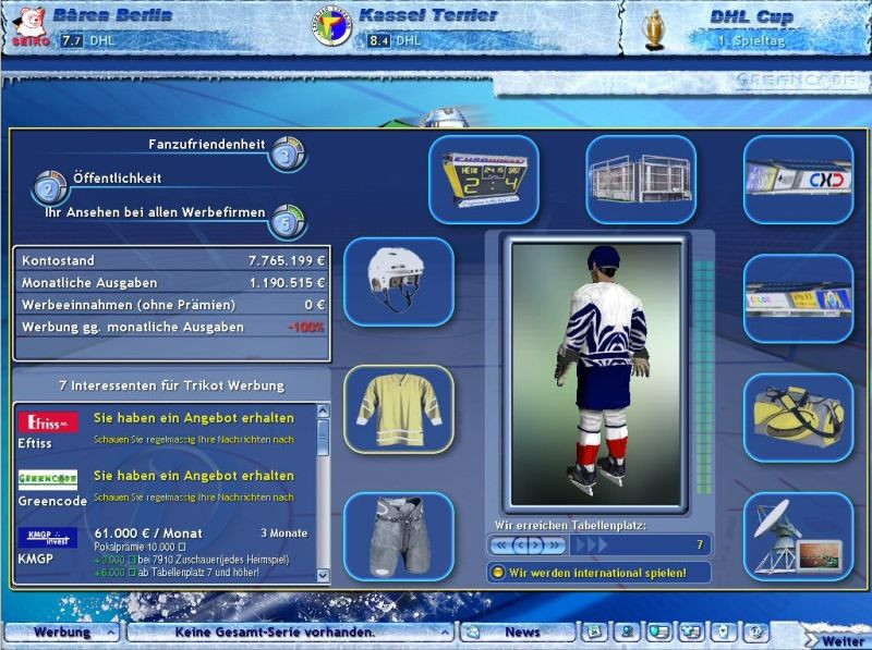 Ice Hockey Club Manager 2005 - кадр 15
