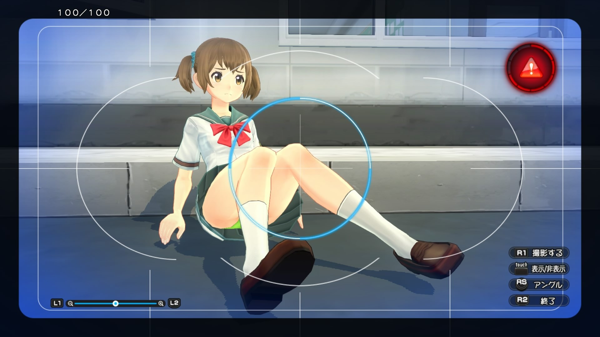 Natsuiro High School: Seishun Hakusho - кадр 15