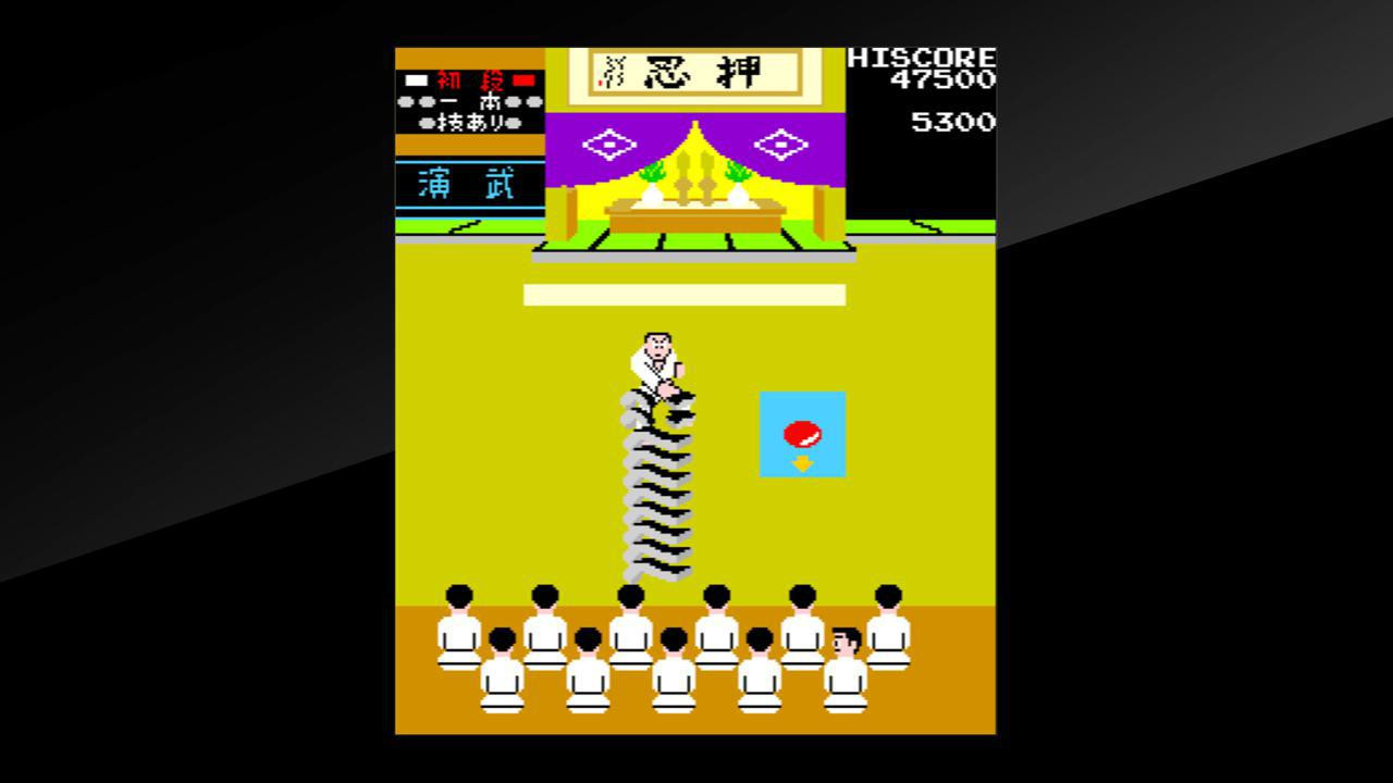 Arcade Archives Karate Champ - кадр 1