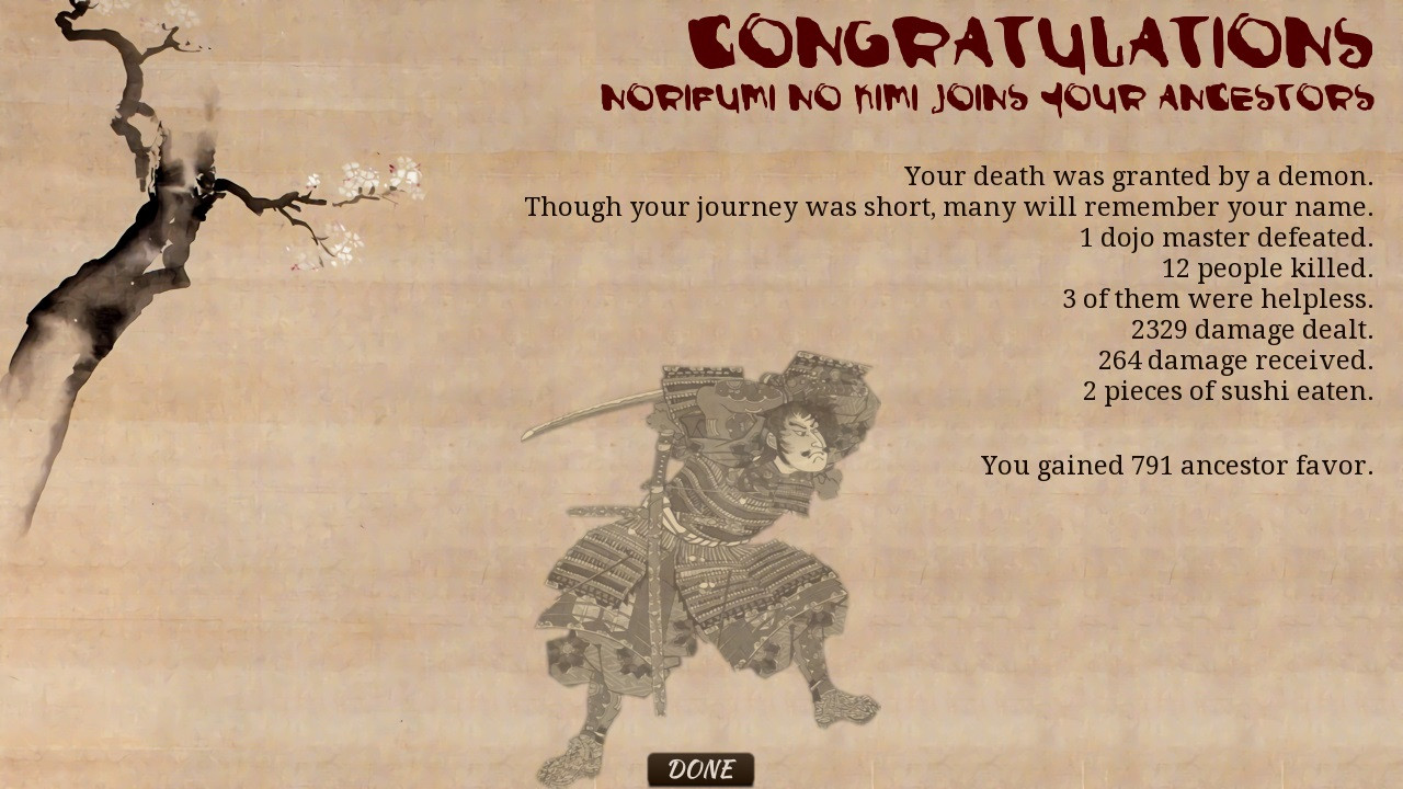 Shigatari - кадр 3