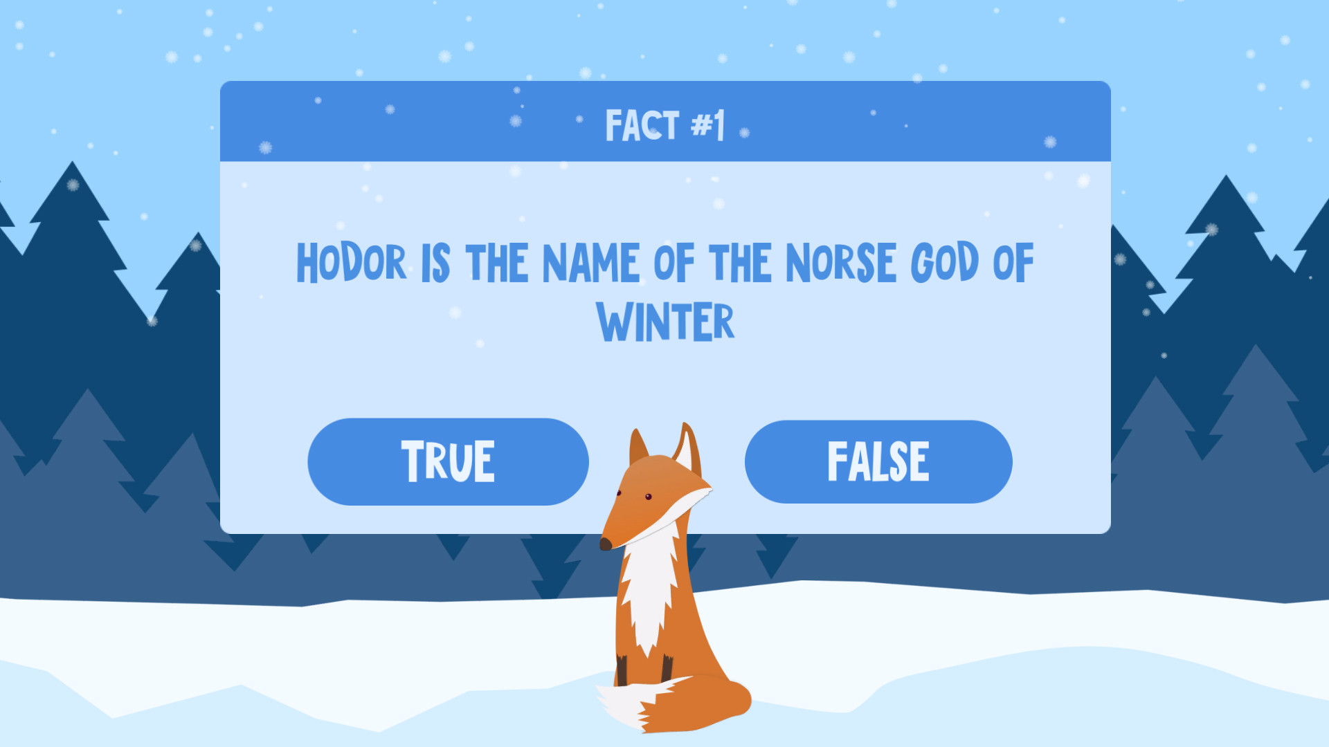 True or False 2 - кадр 3