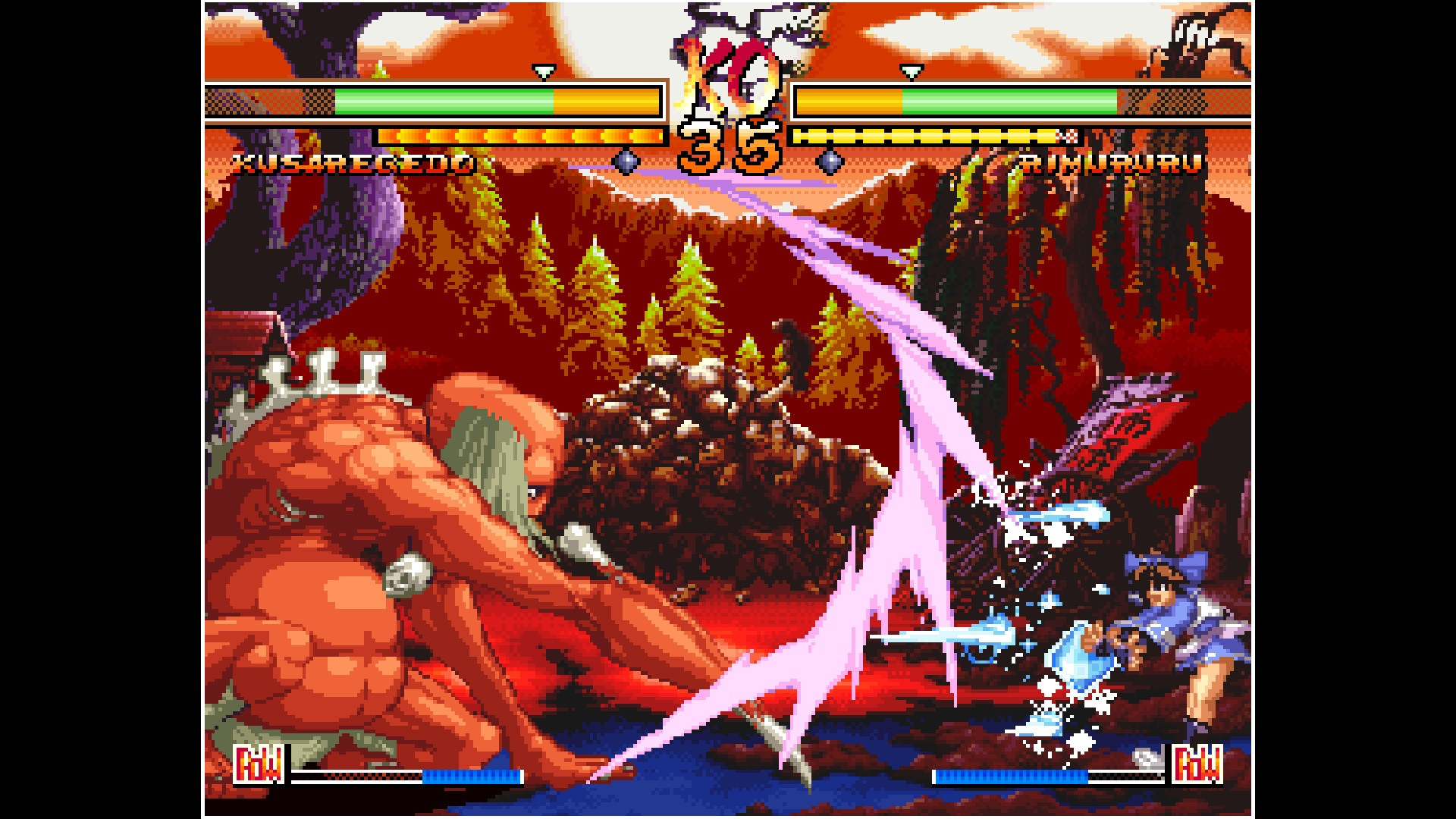ACA NEOGEO SAMURAI SHODOWN V SPECIAL - кадр 5