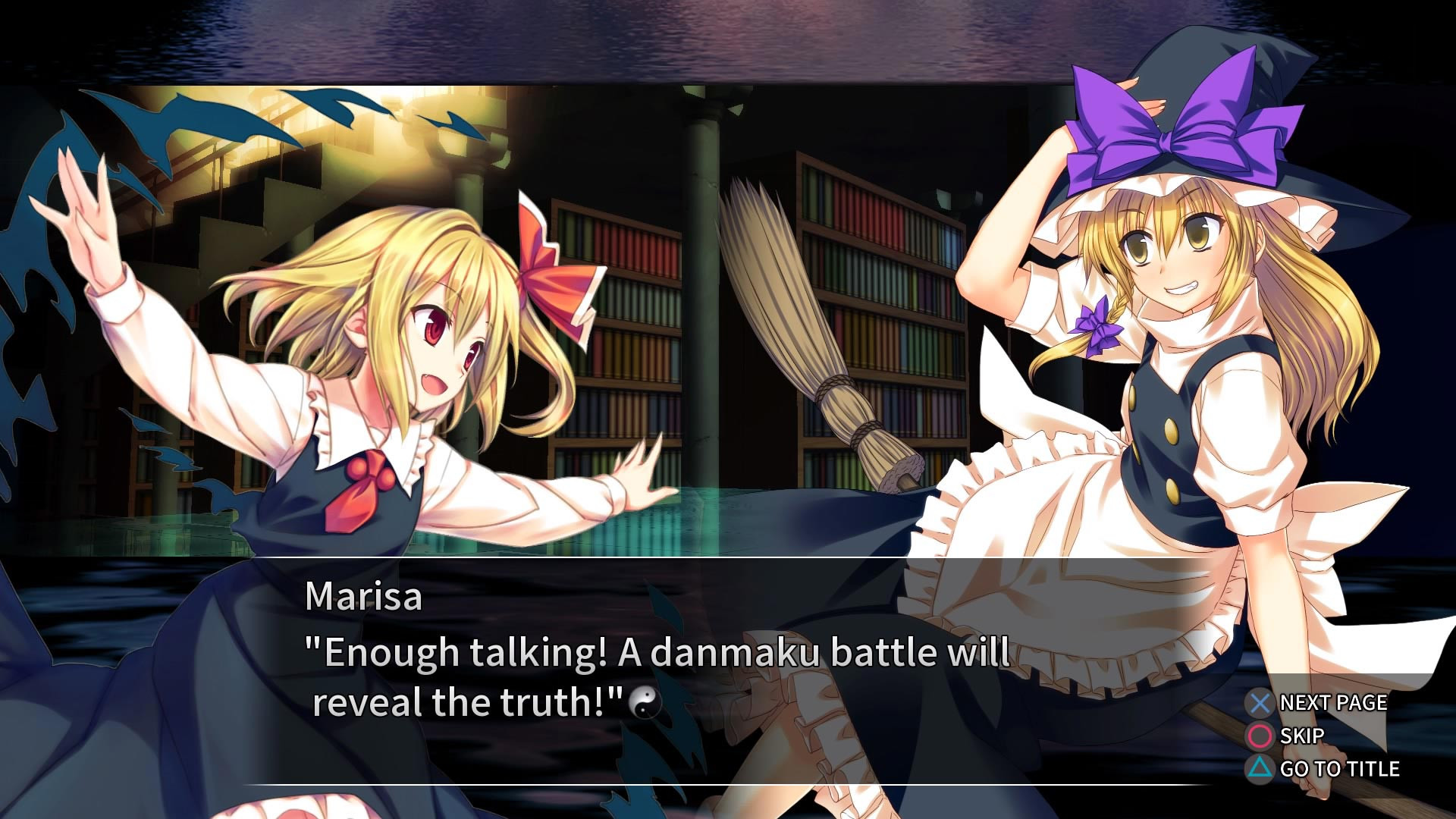 Touhou Kobuto V: Burst Battle - кадр 3