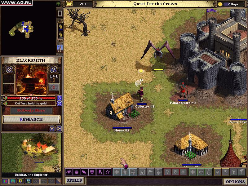Majesty: The Fantasy Kingdom Sim (2000) - кадр 10