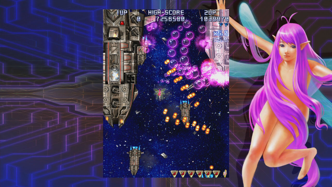 Raiden IV: Overkill - кадр 13