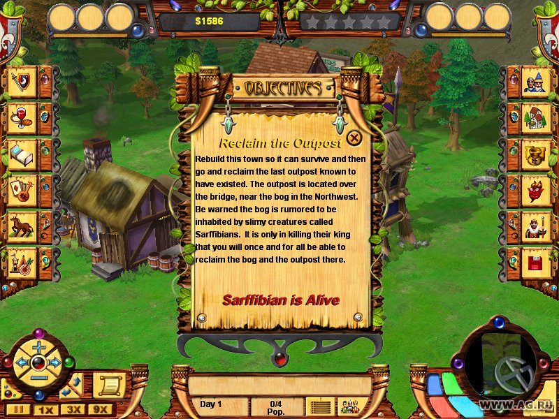 Medieval Conquest - кадр 6
