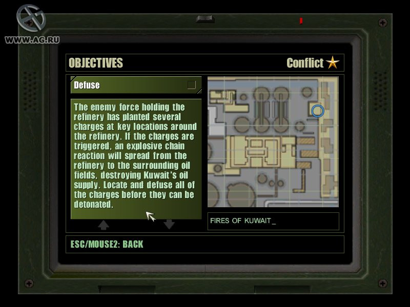 Conflict: Desert Storm 2 - Back to Baghdad - кадр 14