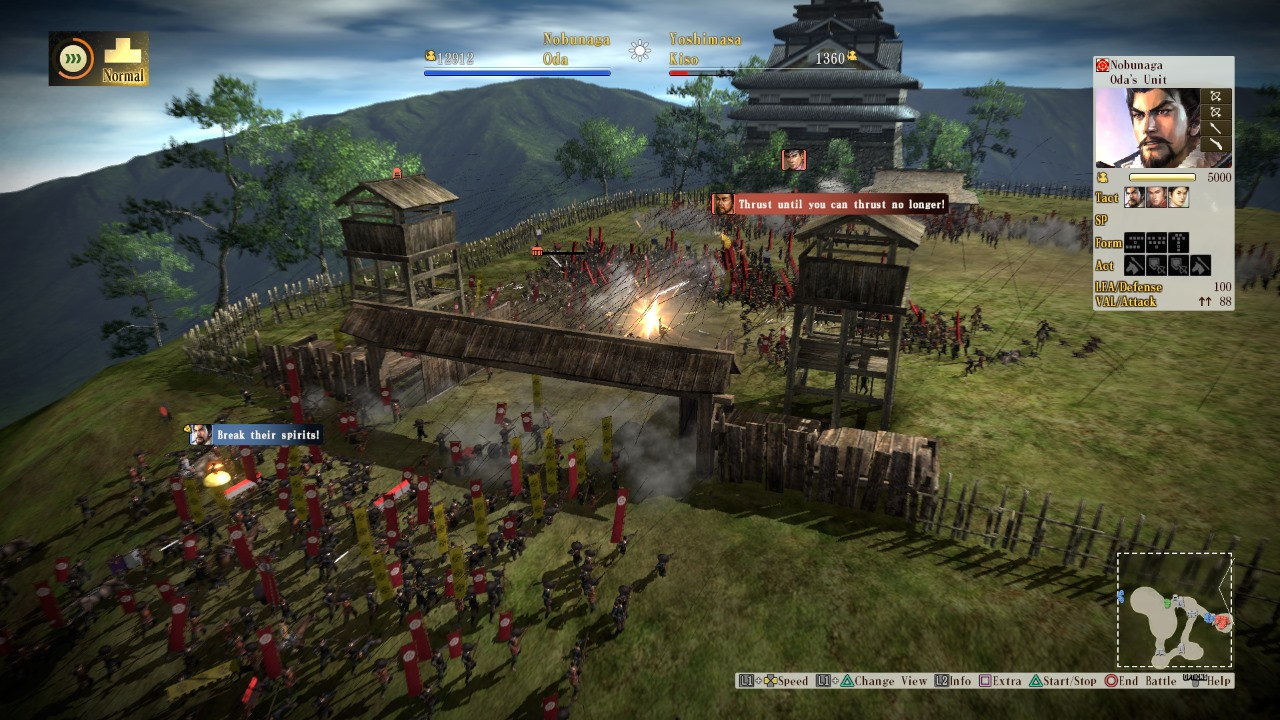 NOBUNAGA'S AMBITION: Sphere of Influence - Ascension - кадр 4