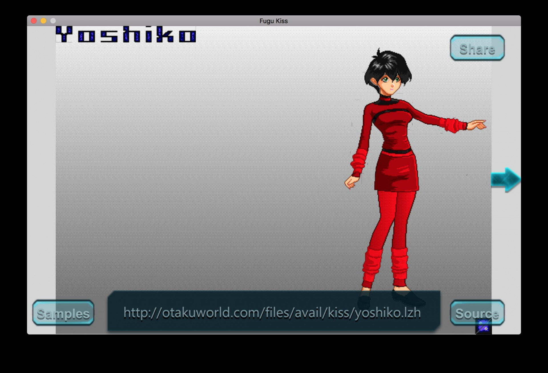 Fugu KiSS (itch) - кадр 5