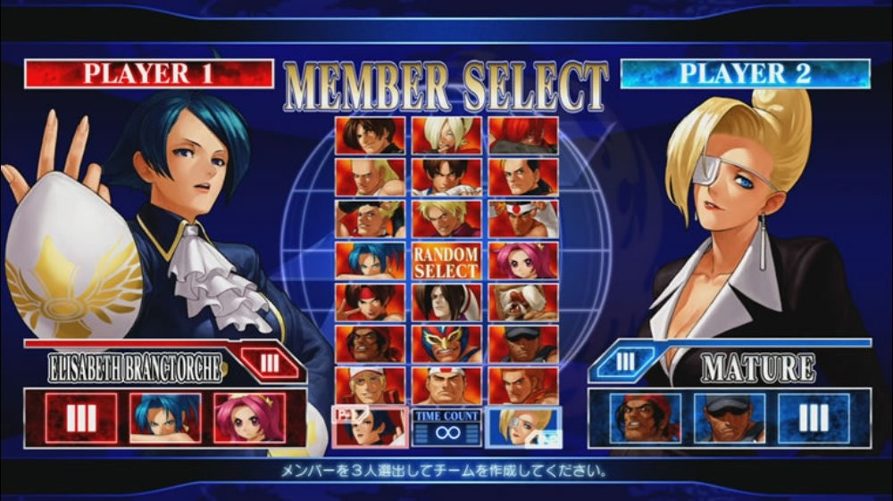 KOF XII - кадр 5