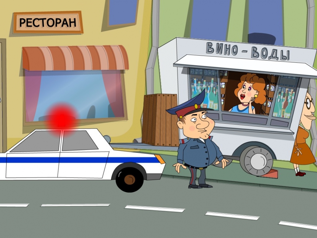 UmaNetto. Полный превед! - кадр 15